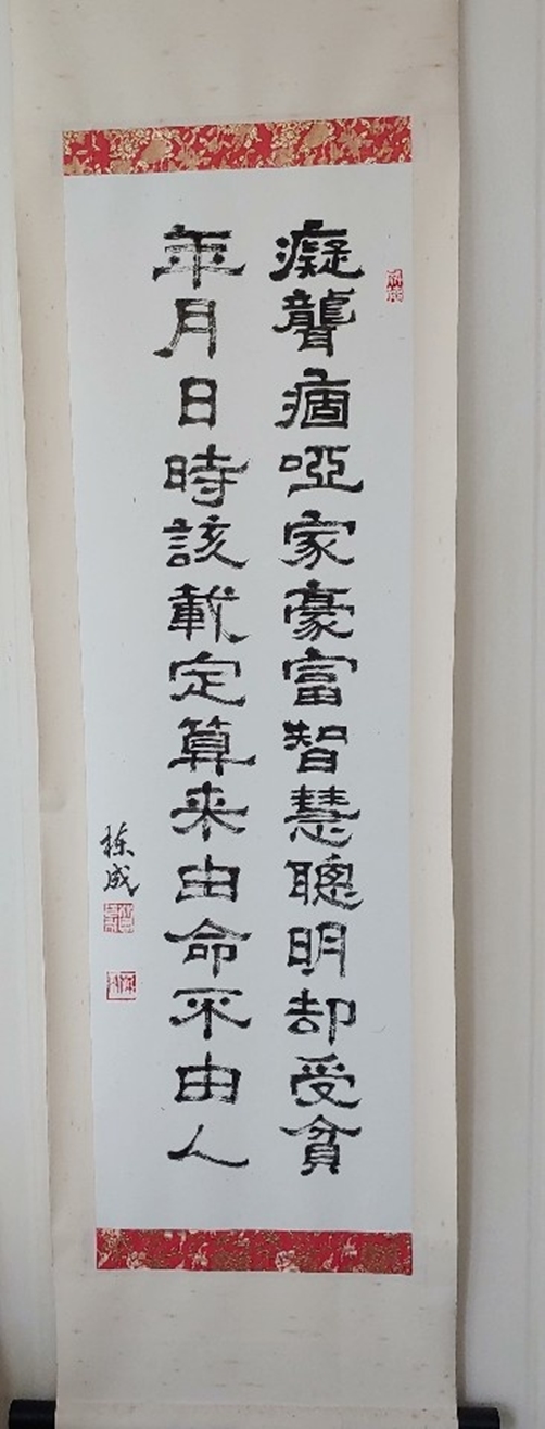 우영철학관 PC 이미지 958096