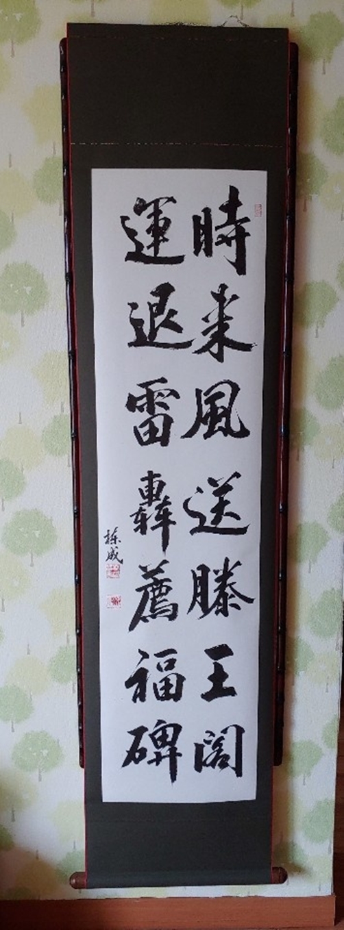 우영철학관 PC 이미지 958092