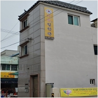 우영철학관 PC 갤러리 7