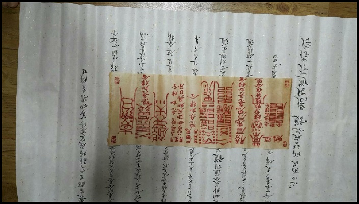 진주작명소사주궁합택일우영철학관