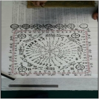 우영철학관 PC 갤러리 2